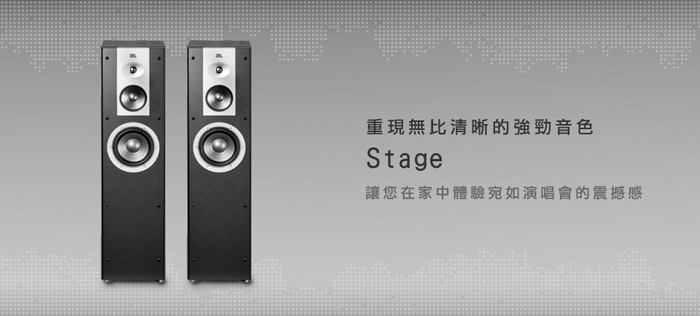 stage.jpg